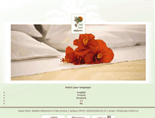 Tablet Screenshot of oasis-hotel.org